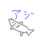 I LOVE 釣り（個別スタンプ：3）