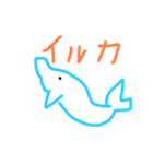 I LOVE 釣り（個別スタンプ：6）