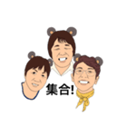 舞子のマウスたち（個別スタンプ：1）