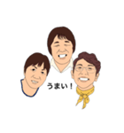 舞子のマウスたち（個別スタンプ：2）