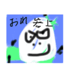 こしろすたんぷ2（個別スタンプ：1）