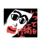 こしろすたんぷ2（個別スタンプ：2）