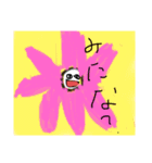 こしろすたんぷ2（個別スタンプ：3）