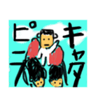 こしろすたんぷ2（個別スタンプ：4）