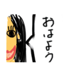 こしろすたんぷ2（個別スタンプ：6）