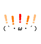 【省スぺ】デカ文字×顔文字スタンプ（個別スタンプ：13）