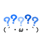 【省スぺ】デカ文字×顔文字スタンプ（個別スタンプ：14）