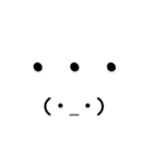 【省スぺ】デカ文字×顔文字スタンプ（個別スタンプ：26）