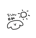 ゆるいきんにくたち！（個別スタンプ：9）