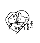 ゆるいきんにくたち！（個別スタンプ：13）