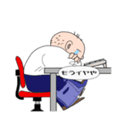 56才 オレのスタンプ 第2版（個別スタンプ：1）