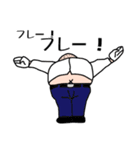 56才 オレのスタンプ 第2版（個別スタンプ：9）