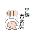 56才 オレのスタンプ 第2版（個別スタンプ：13）