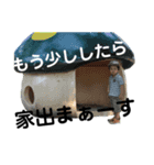 haruslife stamp♥（個別スタンプ：14）