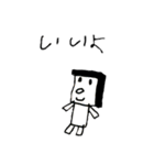 haruslife stamp♥（個別スタンプ：16）