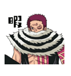 カタクリの日常会話 ONE PIECE（個別スタンプ：16）