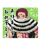 カタクリの日常会話 ONE PIECE（個別スタンプ：22）