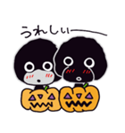 くうもこハロウィンスタンプ（個別スタンプ：2）