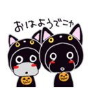 くうもこハロウィンスタンプ（個別スタンプ：14）