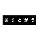 なんとなく伝わる文字（個別スタンプ：4）