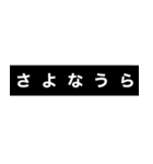 なんとなく伝わる文字（個別スタンプ：5）