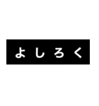 なんとなく伝わる文字（個別スタンプ：7）