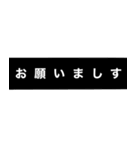 なんとなく伝わる文字（個別スタンプ：10）