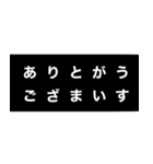 なんとなく伝わる文字（個別スタンプ：15）