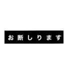 なんとなく伝わる文字（個別スタンプ：20）