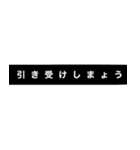 なんとなく伝わる文字（個別スタンプ：21）