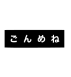 なんとなく伝わる文字（個別スタンプ：23）