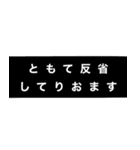 なんとなく伝わる文字（個別スタンプ：25）