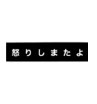 なんとなく伝わる文字（個別スタンプ：26）