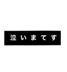 なんとなく伝わる文字（個別スタンプ：27）