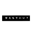 なんとなく伝わる文字（個別スタンプ：29）