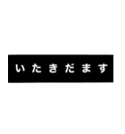 なんとなく伝わる文字（個別スタンプ：30）