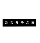 なんとなく伝わる文字（個別スタンプ：31）