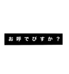 なんとなく伝わる文字（個別スタンプ：32）