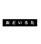 なんとなく伝わる文字（個別スタンプ：38）