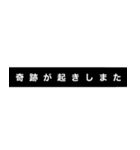 なんとなく伝わる文字（個別スタンプ：40）