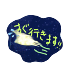 ✨アクアミュージアム✨（個別スタンプ：2）