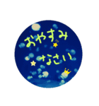 ✨アクアミュージアム✨（個別スタンプ：4）