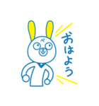 ベク太くん（個別スタンプ：1）