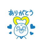 ベク太くん（個別スタンプ：5）