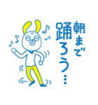 ベク太くん（個別スタンプ：8）