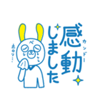 ベク太くん（個別スタンプ：9）