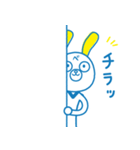 ベク太くん（個別スタンプ：10）