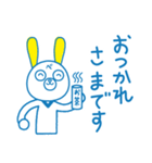 ベク太くん（個別スタンプ：13）