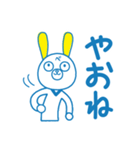 ベク太くん（個別スタンプ：14）