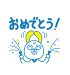 ベク太くん（個別スタンプ：15）